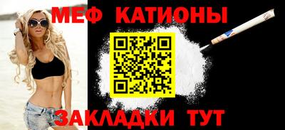 кокаин колумбия Краснодар