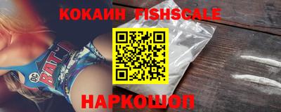 mdpv Краснознаменск