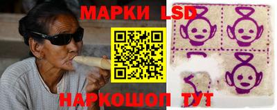 герыч Шахты