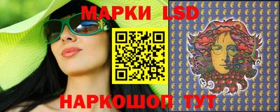 кокаин колумбия Краснодар