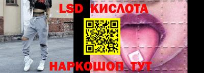 mdpv Краснознаменск