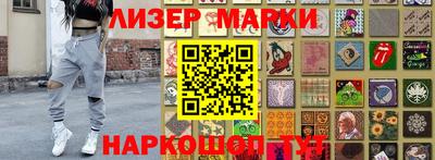 mdpv Краснознаменск