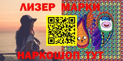 кокаин колумбия Краснодар