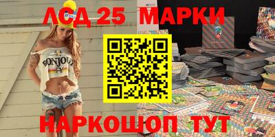 кокаин колумбия Краснодар