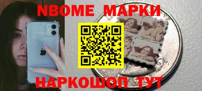 mdpv Краснознаменск