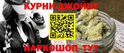 кокаин колумбия Краснодар