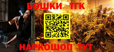 кокаин колумбия Краснодар