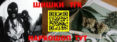 кокаин колумбия Краснодар