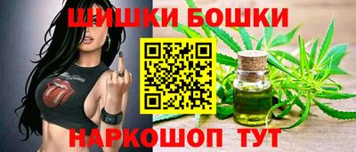 гашик Краснокаменск