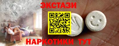 mix Шелехов