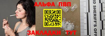 mdpv Краснознаменск