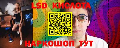 mdpv Краснознаменск