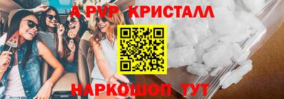 кокаин колумбия Краснодар