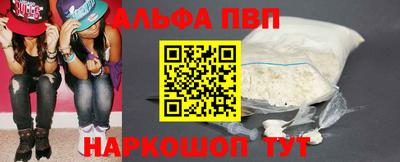 mdpv Краснознаменск