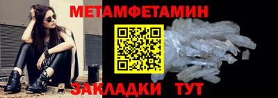 кокаин колумбия Краснодар