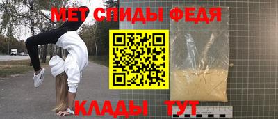 кокаин колумбия Краснодар