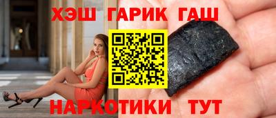 кокаин колумбия Краснодар