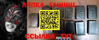 mdpv Краснознаменск