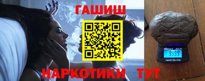 кокаин колумбия Краснодар