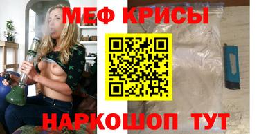 кокаин колумбия Краснодар