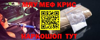 mdpv Краснознаменск