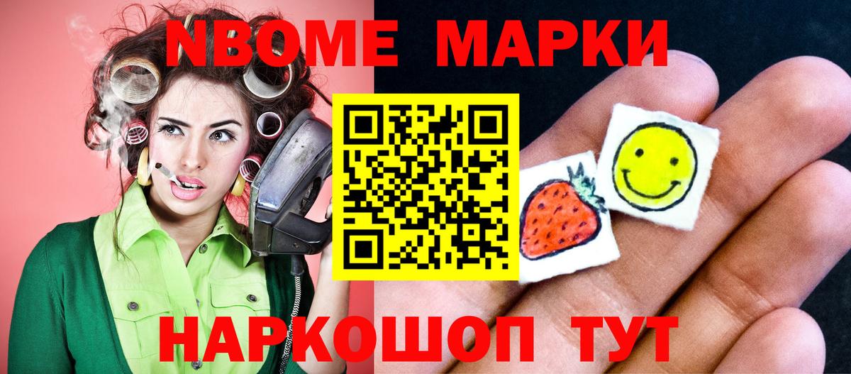 ЛСД экстази ecstasy Кольчугино
